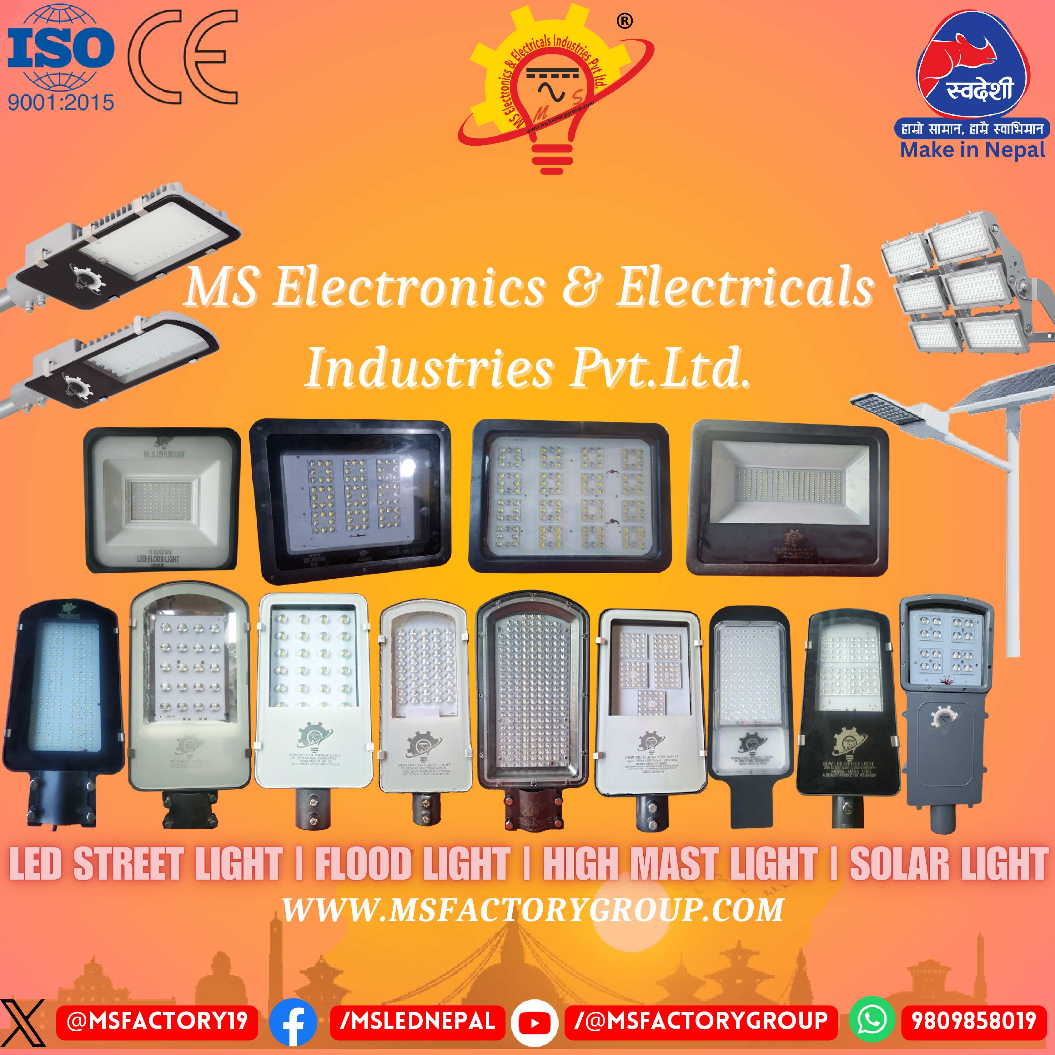 MS Electronics & Electricals Industries Pvt. Ltd